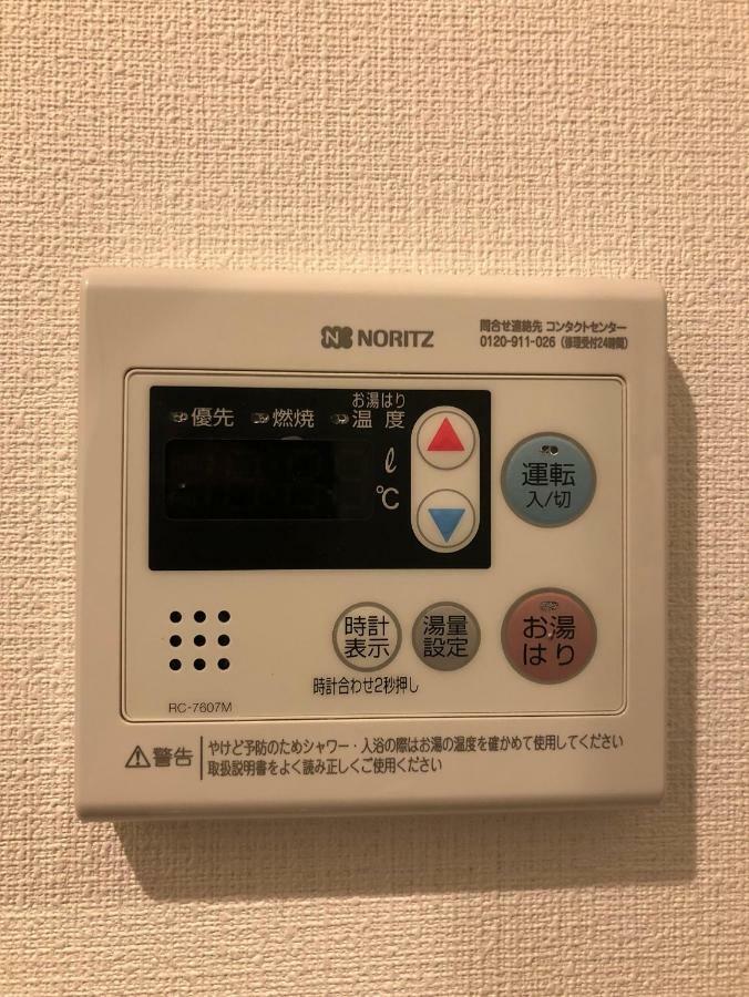 Kurarisu2 Roomc Ishigaki  Dış mekan fotoğraf